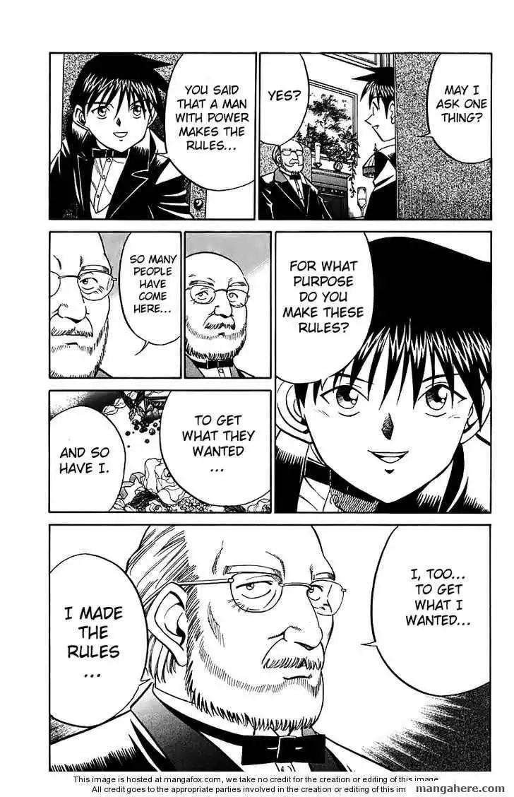 Q.E.D. - Shoumei Shuuryou Chapter 17.1 40